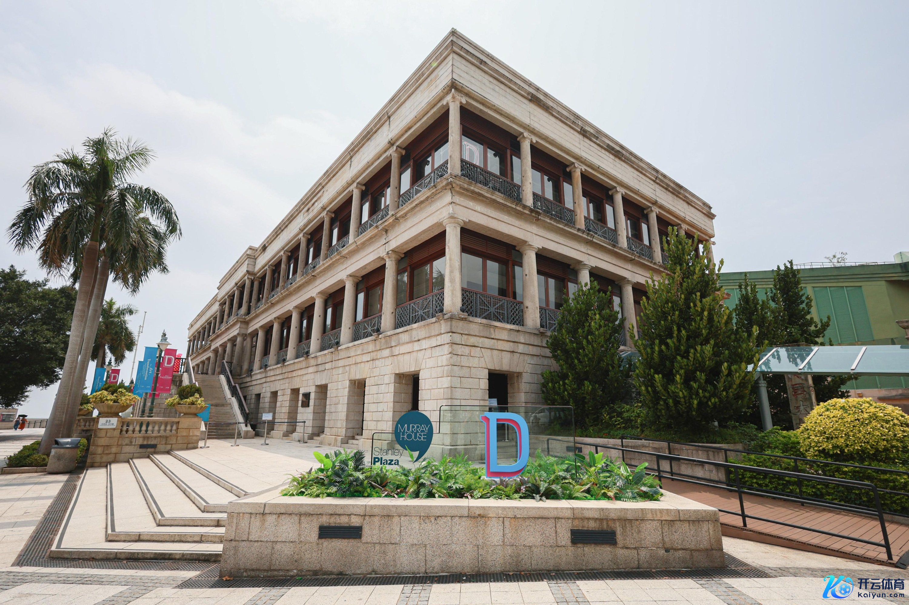 领展本年与香港艺术遐想及艺术非政府组织相助，透过举办多媒体艺术展览，将位于赤柱的历史古迹好意思利楼，转移为艺术文化要津。