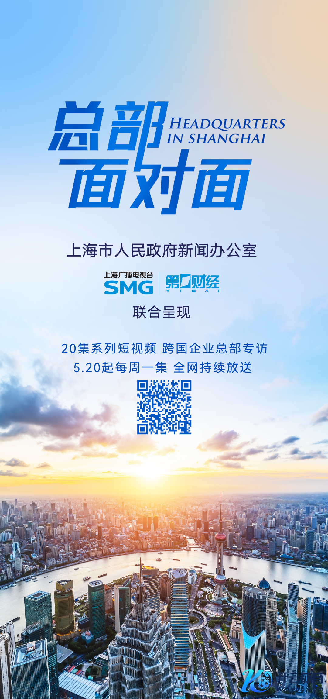 扫描上图二维码不雅看